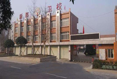 成都卫生学校2019年招生计划