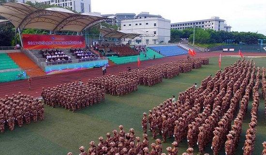 2019年重庆市第二师范学院报名时间及报名方式