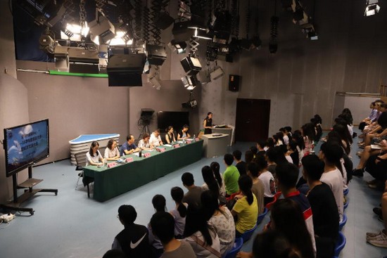 2019年重庆市师范大学全国排名是多少,好不好?
