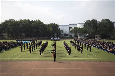 重庆沙坪坝区高铁学校哪家好?