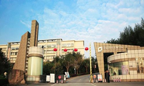 重庆江北区高铁学校在哪里学?