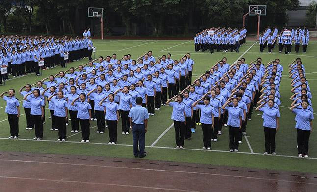 重庆沙坪坝区高铁学校哪家比较好?