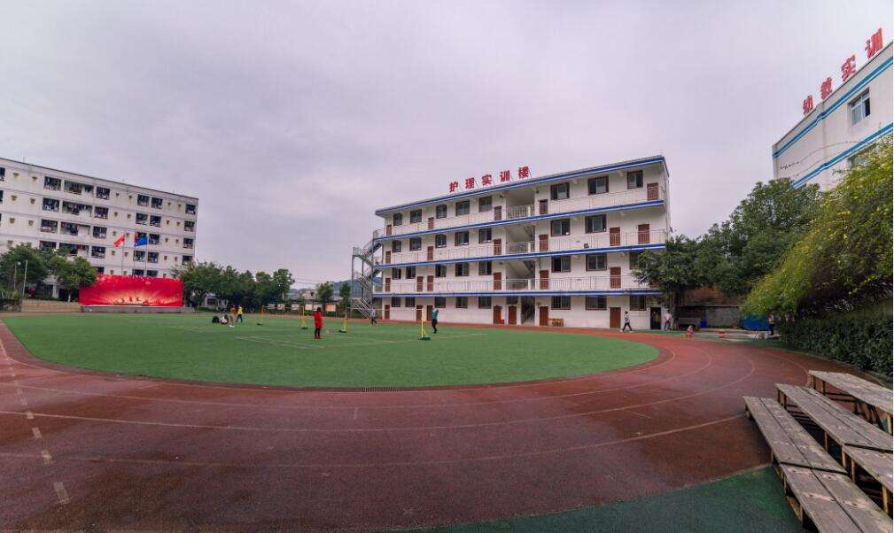 重庆沙坪坝区有哪些高铁学校?