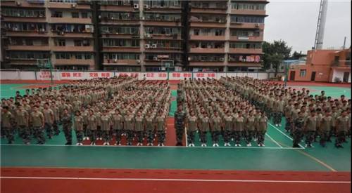 重庆沙坪坝区哪里有铁路学校?
