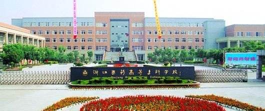 　　重庆有哪些学医的好学校?分别怎么样?