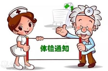 学医到底有什么好处?为何那么多人报考这个专业?