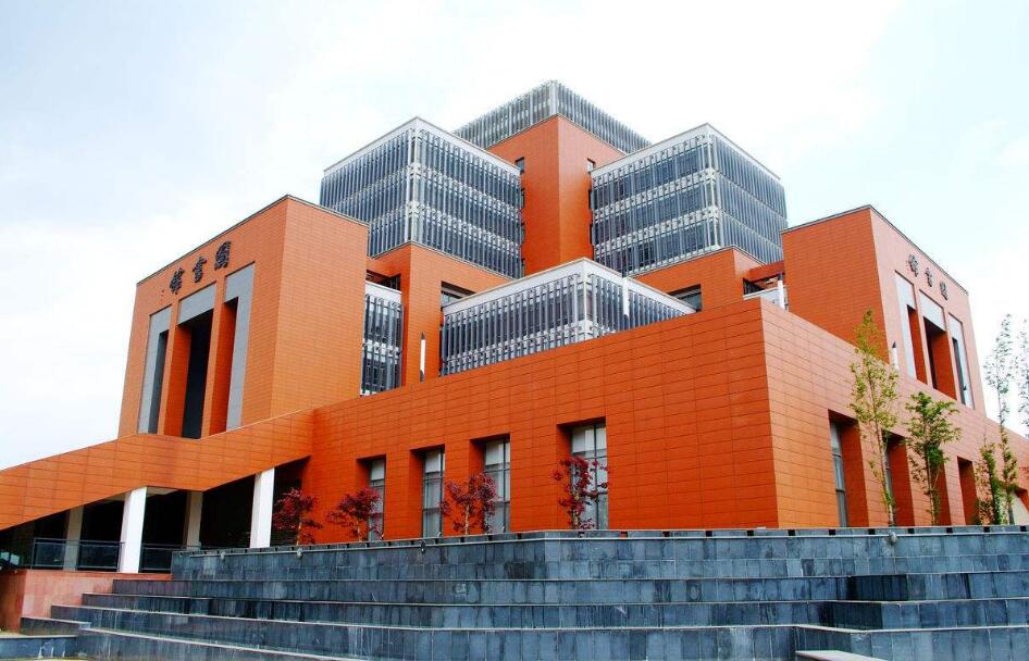 重庆市北培职业教育中心2020年是公办学校吗？
