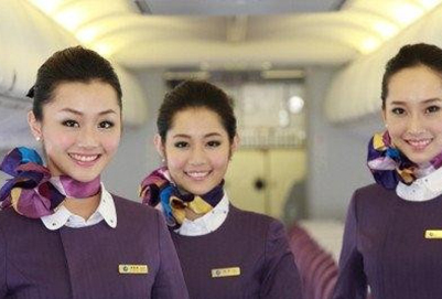 贵阳市航空职业学校航空服务专业薪资待遇介绍