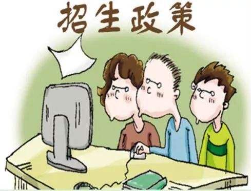 广安市英才职业技术学校怎么样