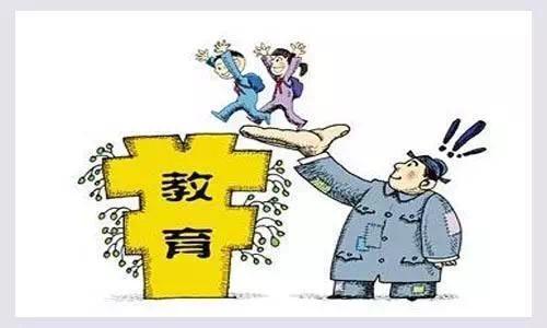 内江职业技术学院怎么样