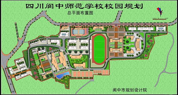 四川省阆中师范学校2019年招生简章