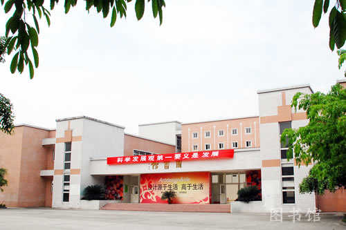 成都市艺术职业学院2019动漫设计专业招生