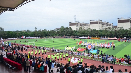 四川大学锦城学院