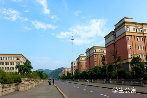 四川文轩职业学院寝室、宿舍图片