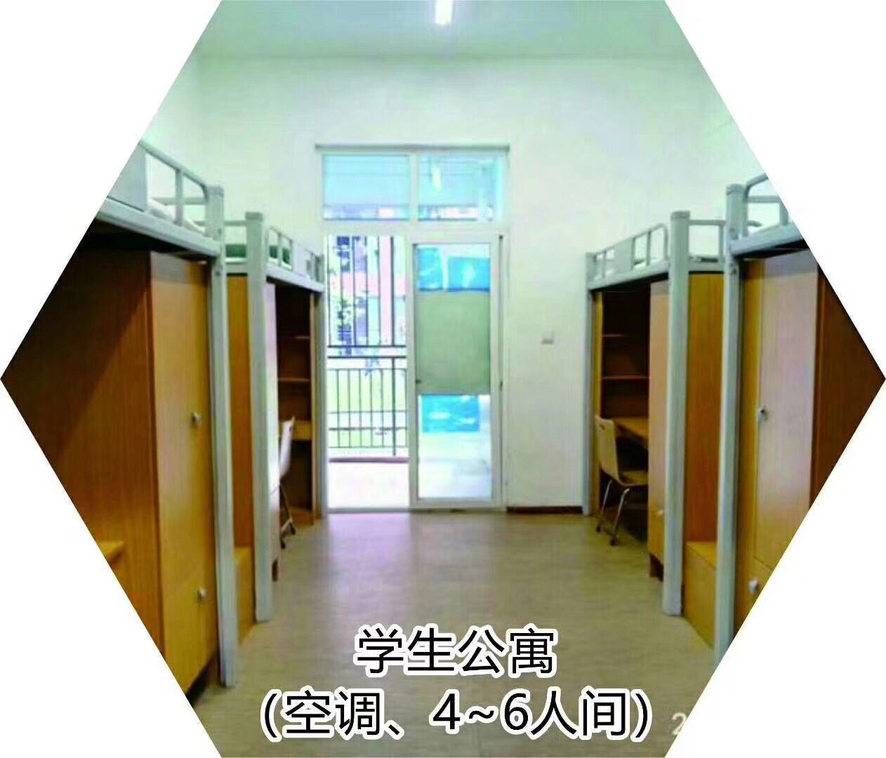 三峡联合职业大学