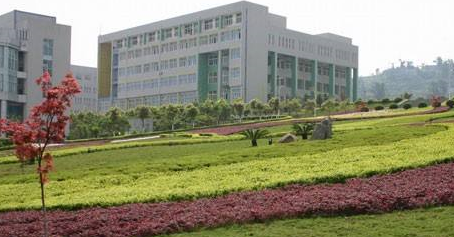 重庆市医药经贸学校