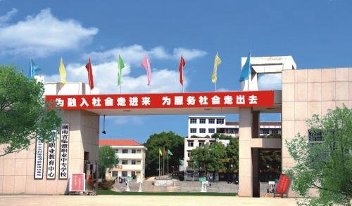 四川省崇州市职业中专学校办学模式是什么_师资怎么样