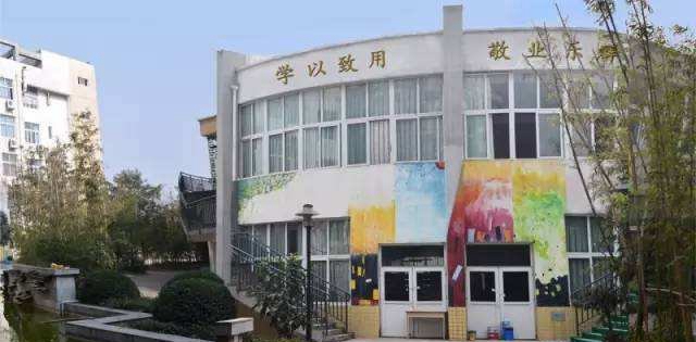 成都市青苏职业中专学校办学理念是什么_获得哪些荣誉