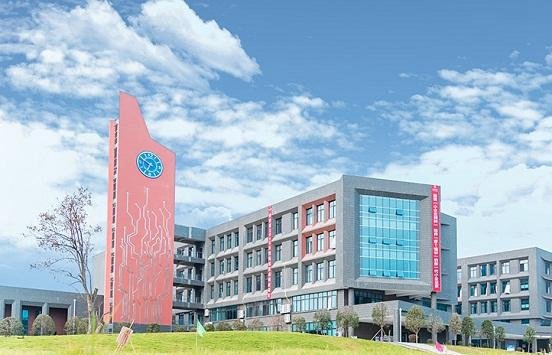 四川省经济管理学校办学性质是什么_管理制度怎么样