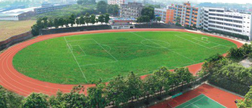 重庆市农业学校