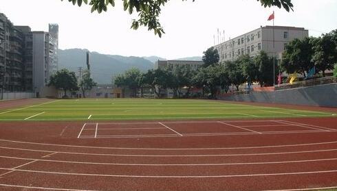 重庆沙坪坝区地铁学校在哪里学好?