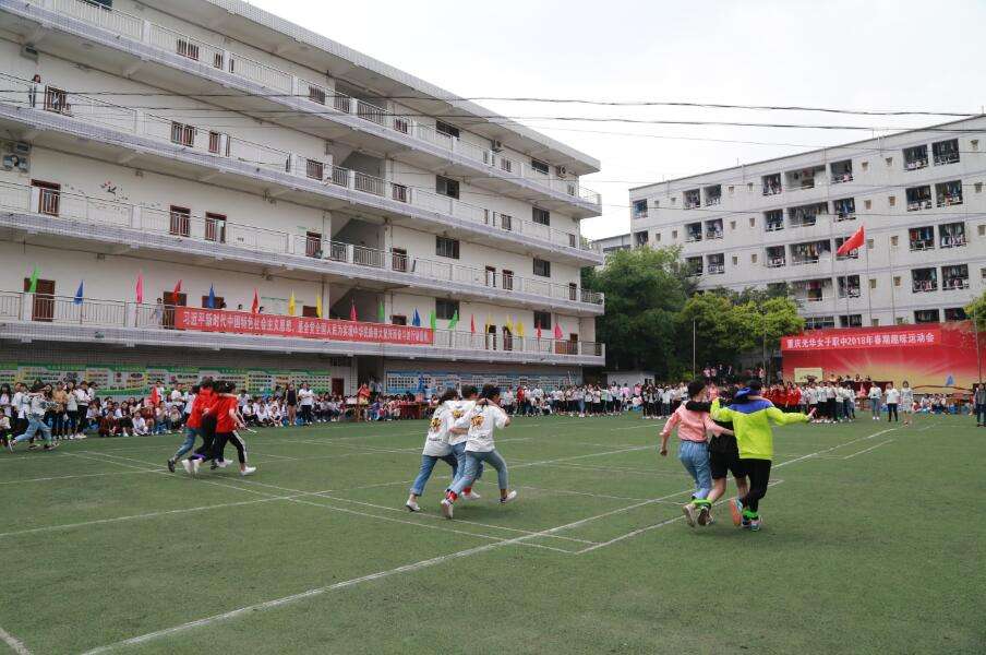 重庆沙坪坝区轻轨学校学费高吗?