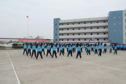 2019年荣县乐德职业中学校招生办联系电话