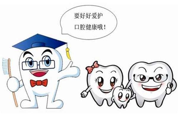 重庆口腔医学技术专业