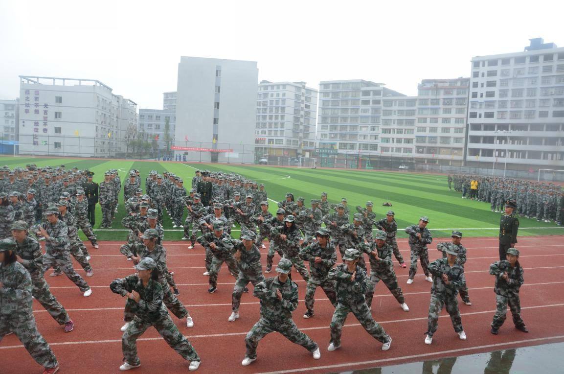 习水中等职业学校